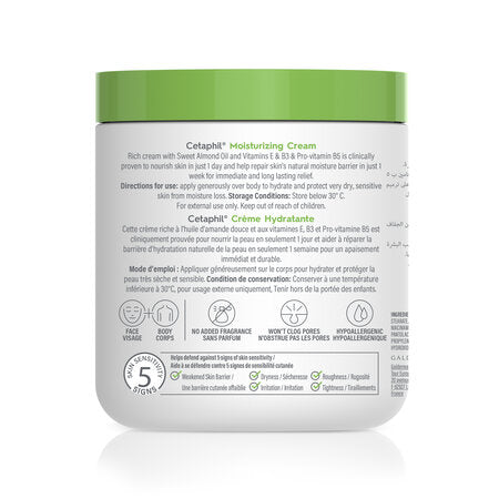 MOISTURIZING CREAM