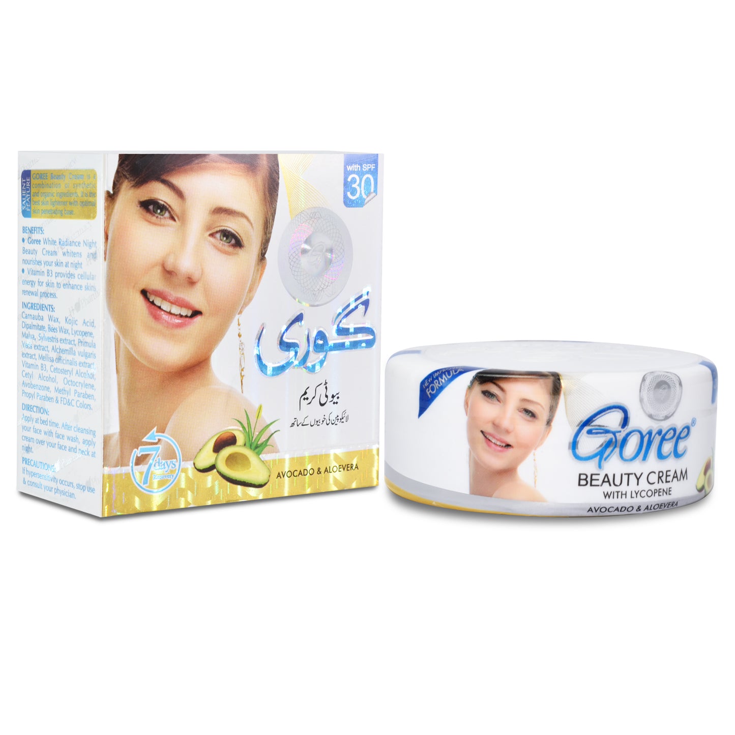 Goree crème de beauté avocat 150g