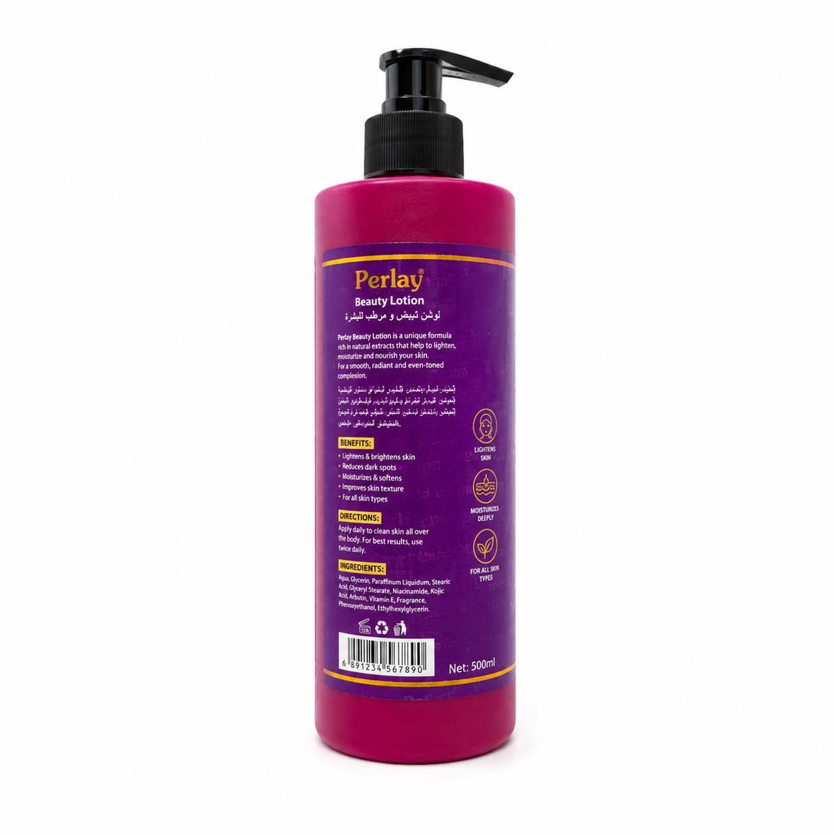 PARLEY BEAUTY LAIT DE BEAUTEE 550ML