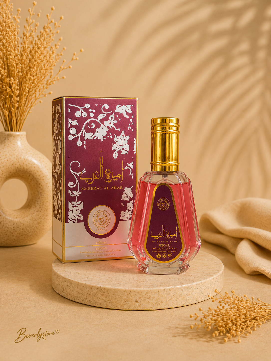 Ameerat Al Arab – Eau de Parfum 50 ml