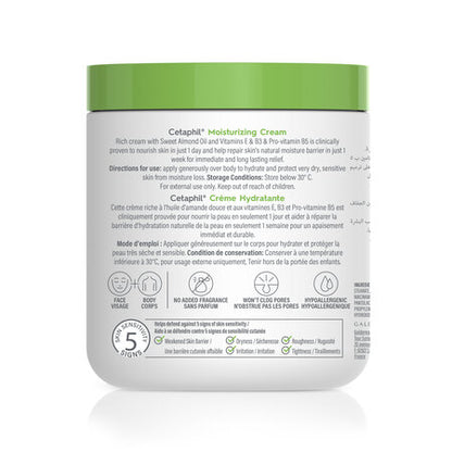 MOISTURIZING CREAM