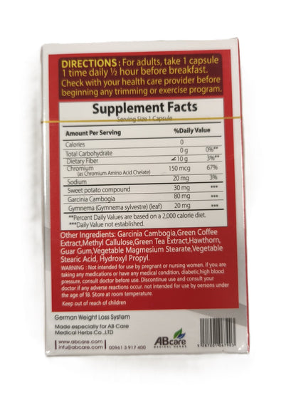 Brûleur de graisse Active Slim forte - cure forte   - sans effort sans régime(fatzorb)