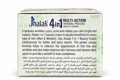 Jhalak 4-en-1 – Crème de beauté multi-action pour le visage | Beverly Store