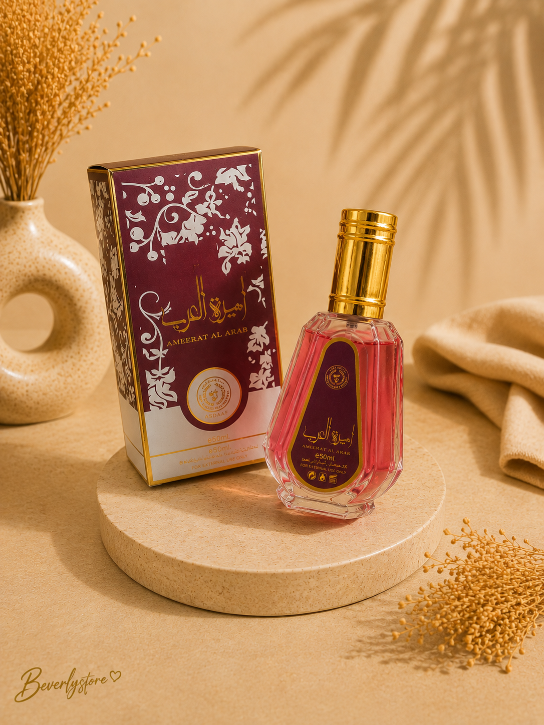 Ameerat Al Arab – Eau de Parfum 50 ml