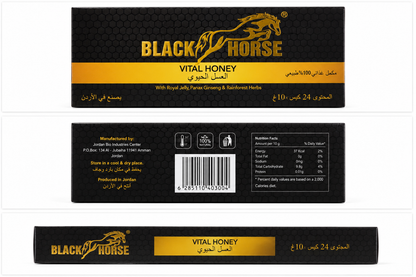 Miel Black horse