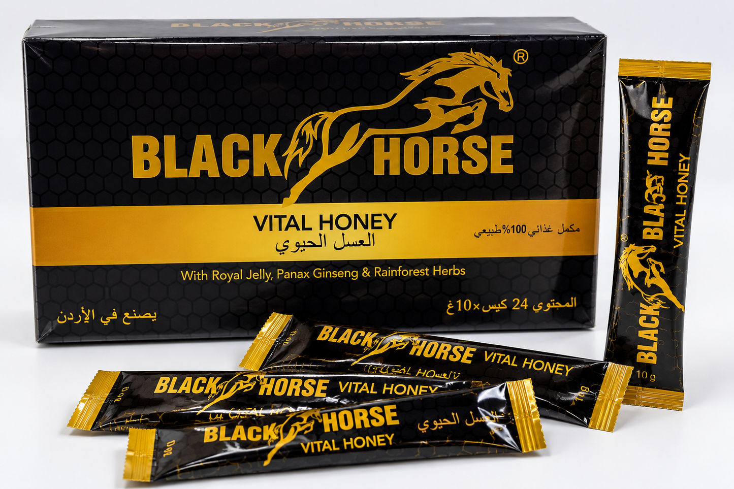 Miel Black horse