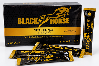 Miel Black horse