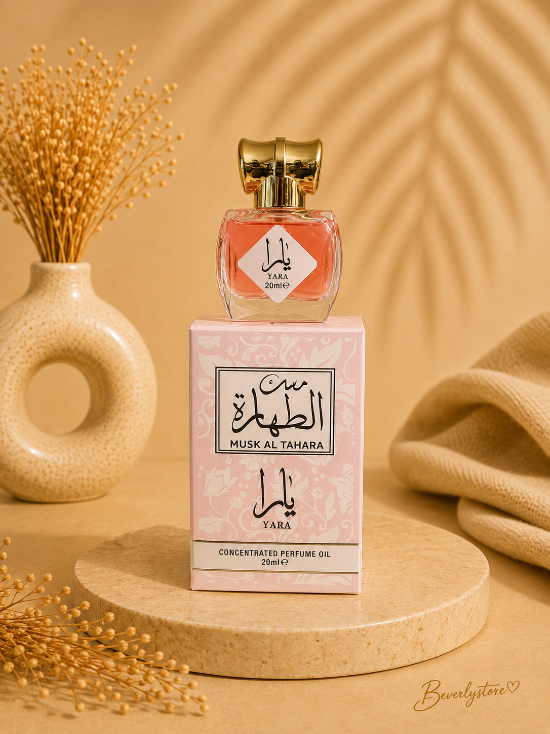 YARA – Musk Al Tahara | Lattafa