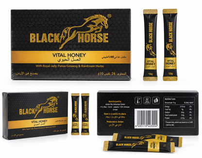 Miel Black horse